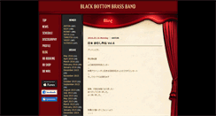 Desktop Screenshot of blog.bbbb1993.com